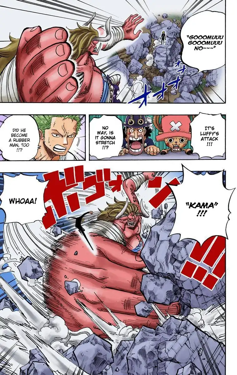 One Piece - Digital Colored Comics Chapter 470 5